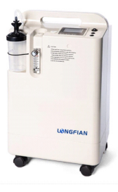 Concentrateur d'oxygène portable